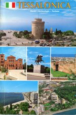 GRECIA_002