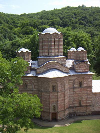 SERBIA_2005_401