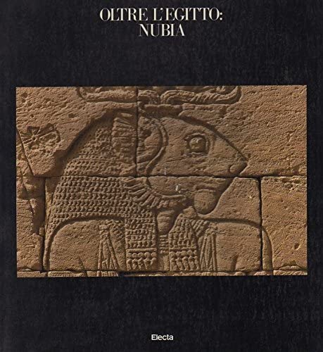 SUDAN_005
